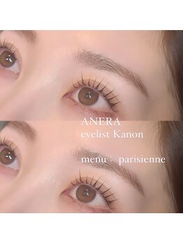 アネラ(ANERA)/パリジェンヌラッシュリフト