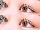 ネムノ(nemno)の写真/<従来のパーマよりキープ力【1.5倍】の最新型ラッシュリフト!>中間処理により、まつ毛を補修しダメージレス