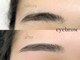 スウィートラッシュ 朝霞台店(Sweet Lash)の写真