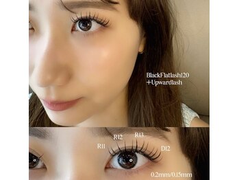 ライル(RILE)/flat lash120+upwardlash
