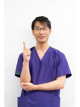 春風堂接骨院 保谷院/血流を良くしたい方必見!