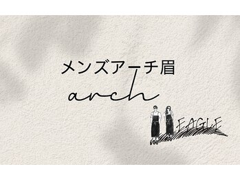 イーグル 金沢(EAGLE)/メンズアーチ眉/メンズ眉毛/美眉