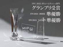 プリュームアイビューティー 銀座一丁目店の雰囲気（アイラッシュワールドカップ2022グランプリ、2024準優勝など受賞）