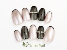 エリクサーネイル 渋谷(Elixir Nail)/定額aシンプル/クーポン使用