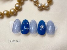 フェリックスネイル 武蔵小杉店(Felix nail)/