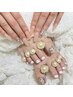 hand&foot予約