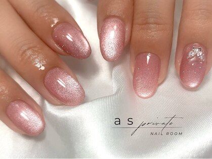 アス(as)の写真