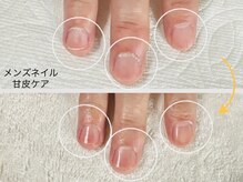 グランボヌール(grand bonheur)