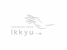 イッキュウ(ikkyu)