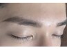 垢抜け眉毛に！初回限定【メンズアイブロウ】眉毛WAX ¥3,980