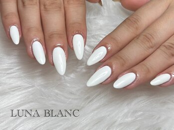 ホワイトのワンカラー♪