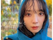 アイラッシュサロン ブラン 守山店(Eyelash Salon Blanc)