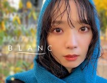 アイラッシュサロン ブラン 守山店(Eyelash Salon Blanc)