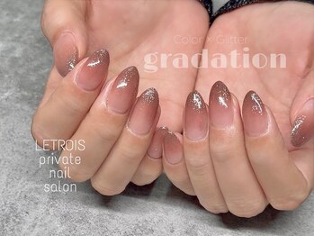 ルトロワ(LETROIS)/グラデーションネイル