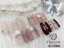 チャロム(Charom)/こだわりデザインコース