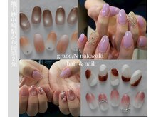 グレースドットエヌ ナカザキ 梅田中崎町店(grace.N-nakazaki)