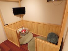 コモレビ(komorebi)/町田駅/フェイスワックス/顔脱毛