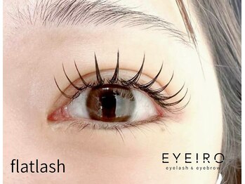 アイイロ 大宮東口店(EYE IRO)/フラットラッシュ