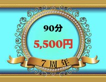 カミン(Camin)