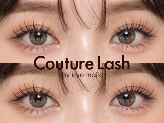 フォト｜クチュールラッシュ バイ アイマジック 渋谷店(COUTURE LASH