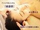 アコルデ(Acorde)の写真