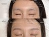 ご新規様☆　【眉Wax】お顔は眉毛で決まります！間引き込