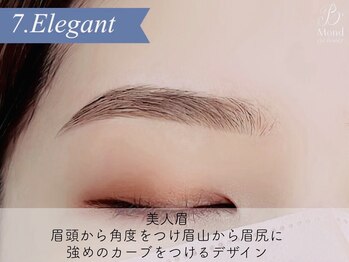 アイブロウ眉毛サロン Mond 恵比寿店【眉毛専門店】/エレガント[美眉/アイブロウWAX]