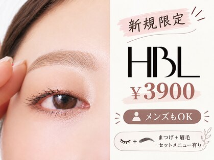 リボーン セカンド(Re-born second)の写真