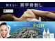 イーハンズ 福岡店(e-Hands)の写真