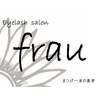 アイラッシュサロン フラウ 新百合ヶ丘店(Eyelash salon frau)のお店ロゴ