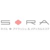 ネイル アイラッシュアンドメディカルエステ ソラ(SORA)ロゴ