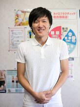 にしたにカイロプラクティック&nbsp;西谷 幸基