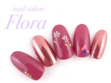 ネイルサロン フローラ(Flora)/＊￥6000円定額キャンペーン＊