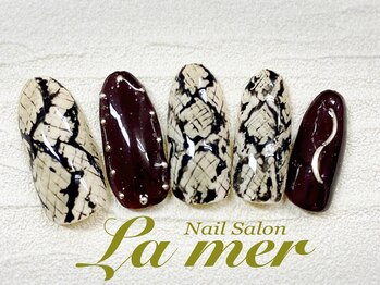 ラメール(La mer)/★やり放題★