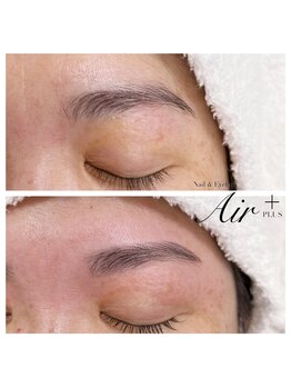 エアープラス 森下店(Air+ PLUS)/アイブロウスタイリングWax