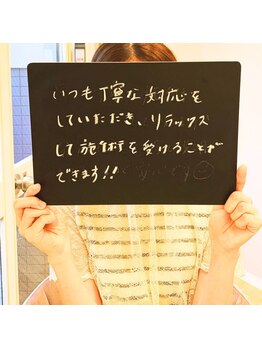 エピラックス(epilax)/◎お客さまの声◎