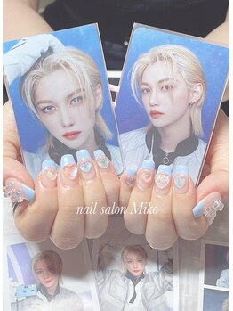 ミコ(Miko)/ブルーフレンチ