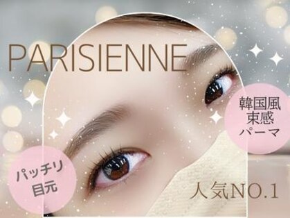 リュクス アイラッシュ アンド ビューティー 横浜店(Luxe eyelash & beauty)の写真