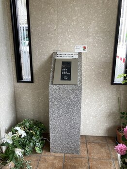 とだ家/サロンへの入り方(2)