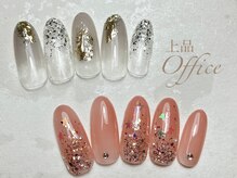 チェス(chess)/上品オフィスコースnewデザイン