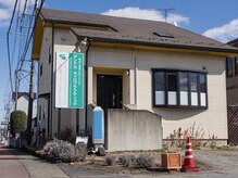 アンナカカイロプラクティック