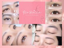 リベラ 相模大野(ReBella)