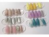 迷ったらコチラ☆選べる定額ネイル ベーシックコース ¥5500