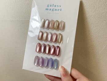 エーナイン イオン 栄町店/*ガラスマグネット*