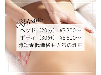 ブロッサム 那覇店の写真