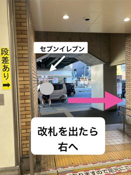 ノア/黄金町駅からサロンへの道順1