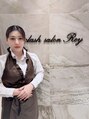 完全個室eyelash salon Rey佐賀駅前店 まつげパーマパリジェンヌ/マツエク/眉毛専門店 江崎 