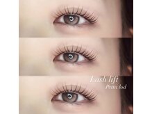 アイモア 金山店(eye mor.)/ペッタロッド♪