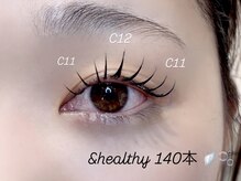 コム 草加マルイ店(com by neolive)/次世代パリエク！&ヘルシ140本