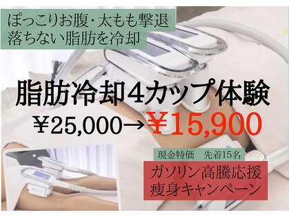 ルキア(LUKIA)の写真